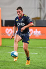 Super Rugby 2023, Highlanders v Blues. Forsyth Barr Stadium, Dunedin, Saturday 25 February 2023. Photo: Chris Sullivan/Seen in Dunedin